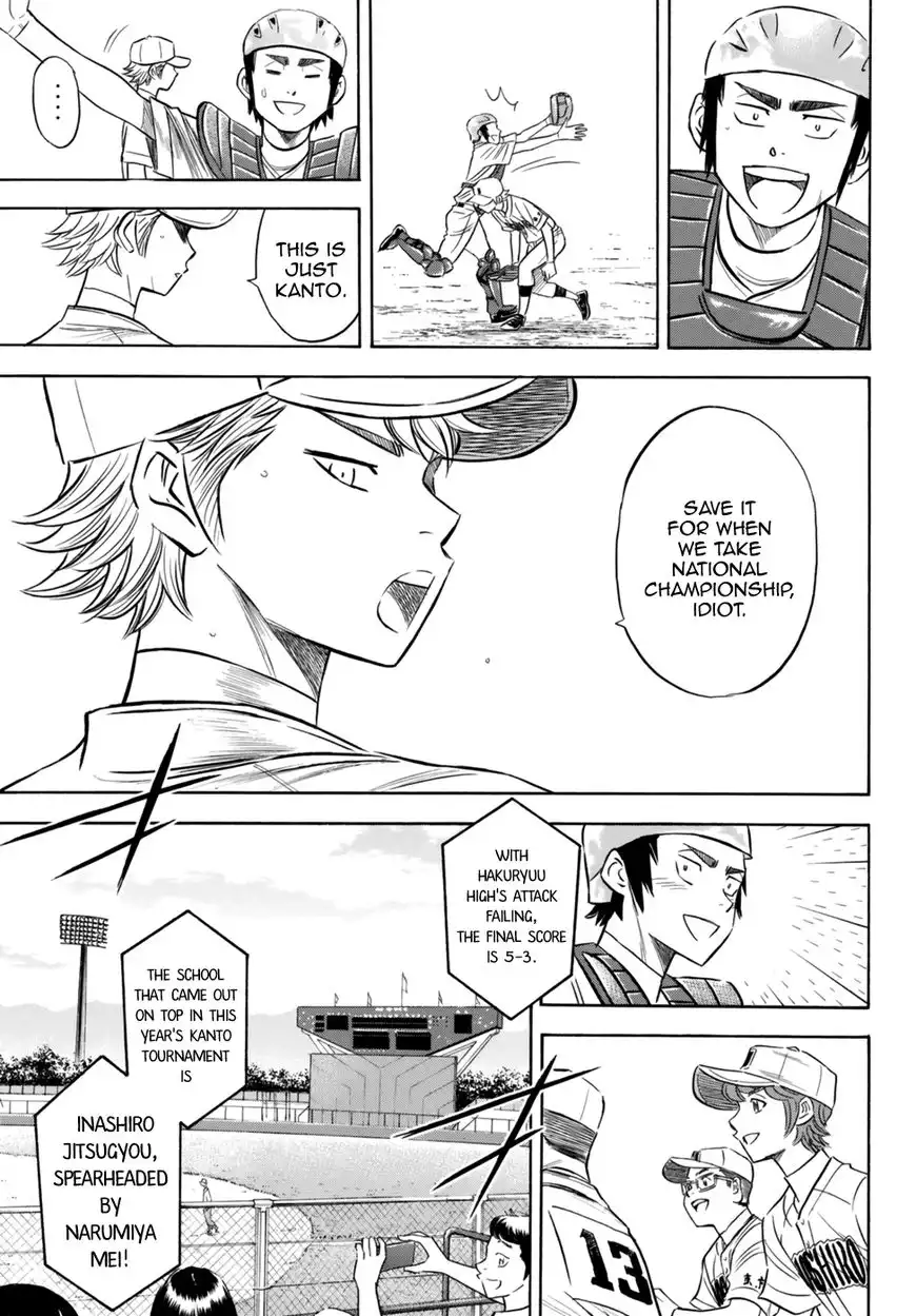 Daiya no A - Act II Chapter 92 9